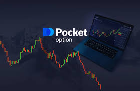 The Ultimate Guide to Trading on Pocket Option -677006108