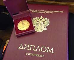 Отличия типографии и ГОЗНАК Понимание и различия в печатной продукции