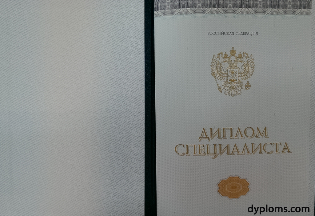 Купить диплом МГХПА им. Строганова - Ваш шаг к успеху