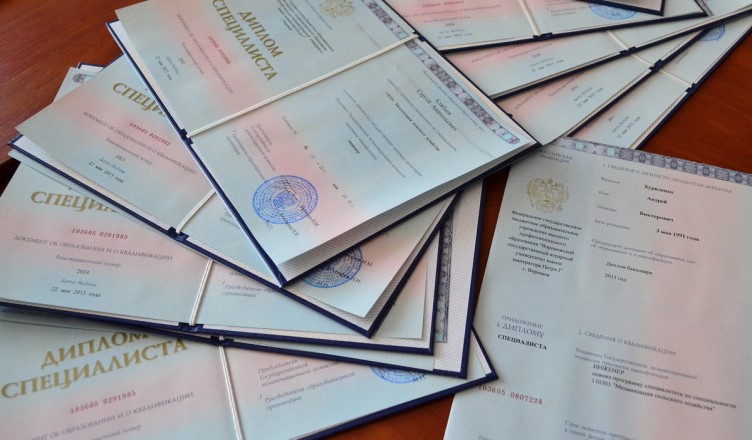 Купить диплом МОИ Как и зачем это делать