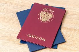 Купить диплом врача косметолога Путь к успешной карьере в эстетической медицине