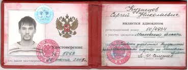 Купить диплом ВШНИ. Продажа дипломов Высшей школы народных искусств